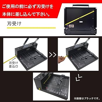 Amazon.co.jp: DURODEX 自炊裁断機 ホワイト 200DXW : ホーム＆キッチン